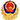 公备